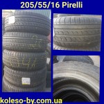205/55 R16 Pirelli (4шт)